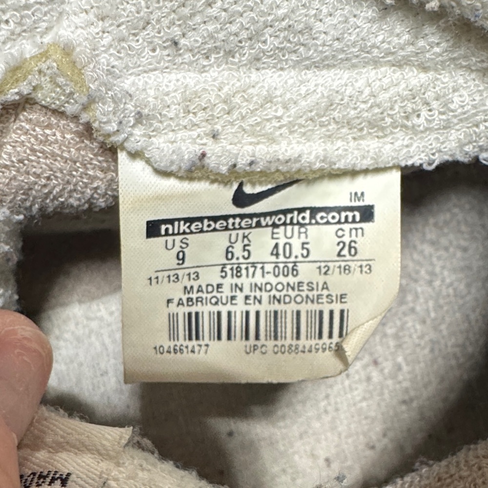 Nike Women's Suede Sneakers - Beige and Off-White - Picture 2 of 7